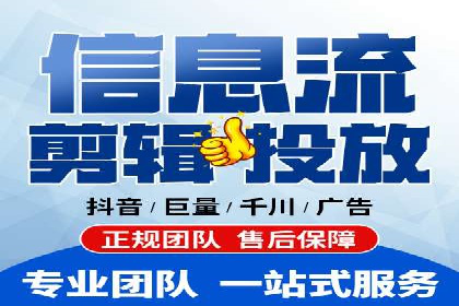搜索开户返点案例解析：轻松赚取收益