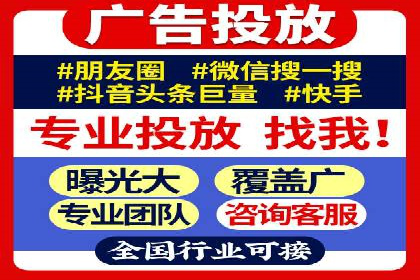 行业领先企业如何玩转信息流广告：成功案例解析